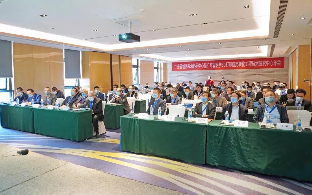 微信图片_20211207144554.jpg