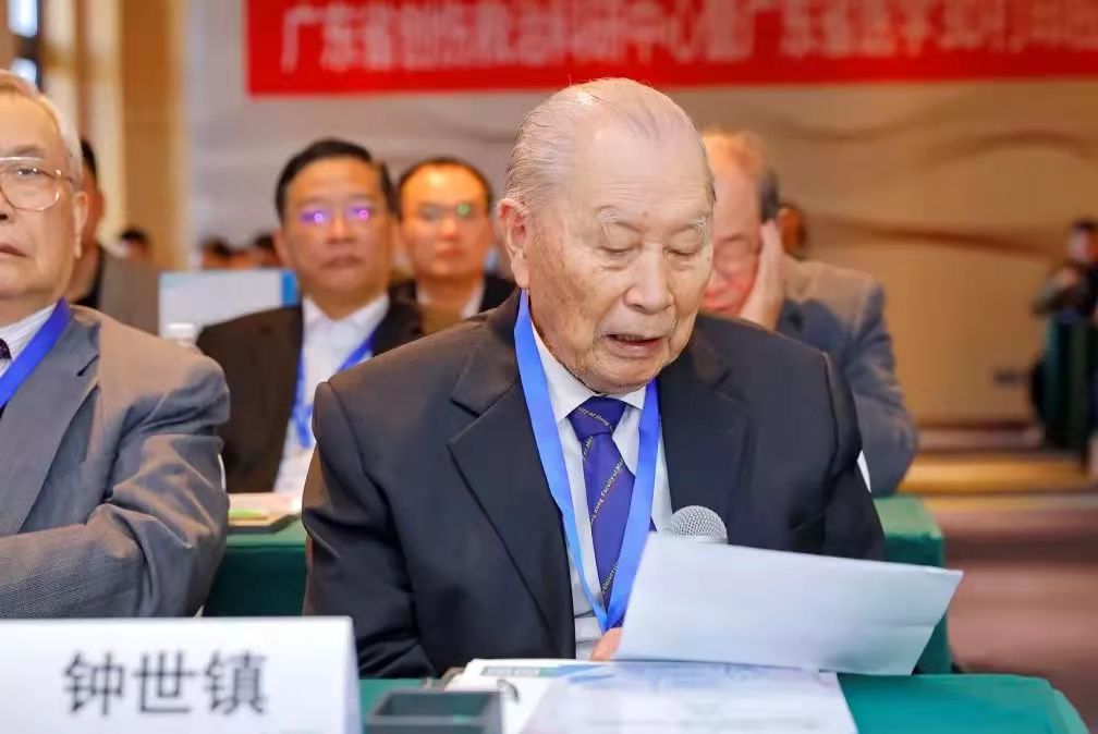 微信图片_20211207144720.jpg