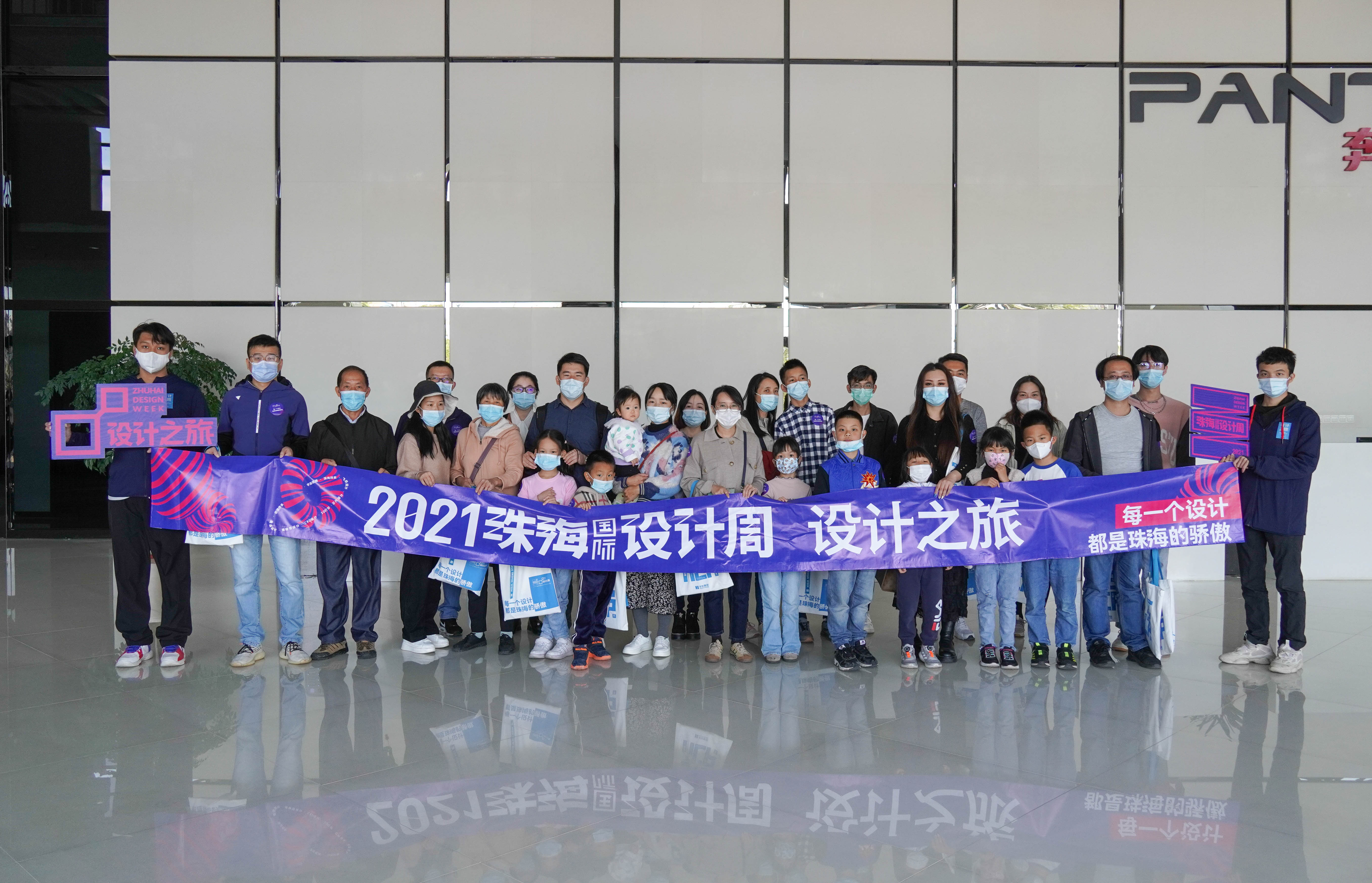 1204下午.jpg